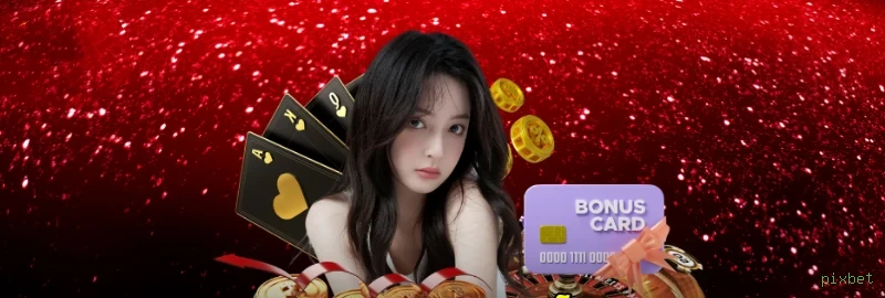 Performance pixbet